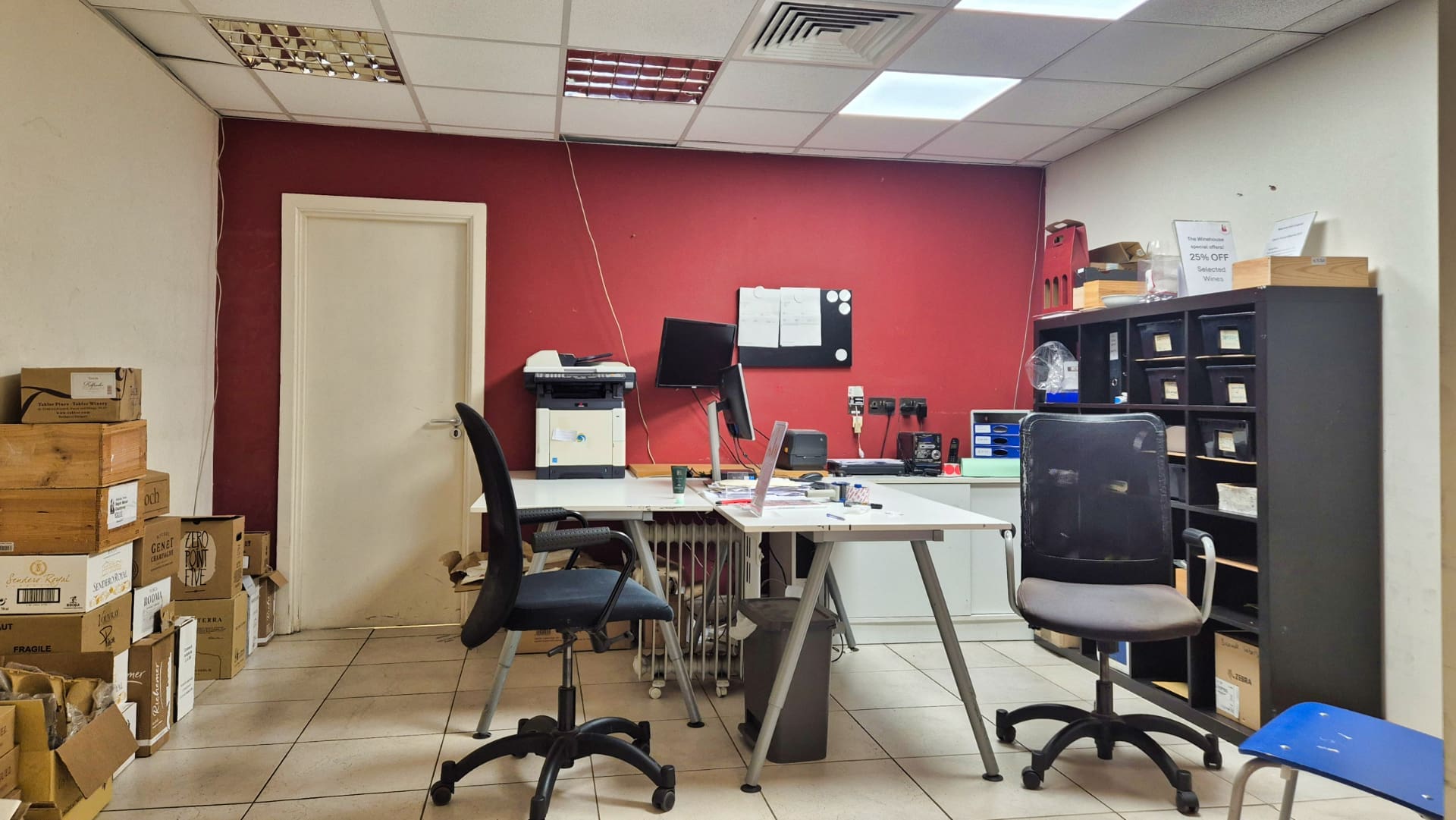 office1 13 Main St, Howth, Dublin, Co. Dublin